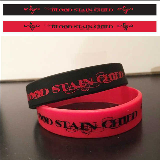GOODS JAPAN of BLOOD STAIN CHILD official website